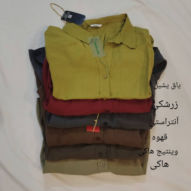 شومیز پری اورجینال وارداتی ترک perry